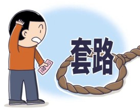 主播聊天的套路神技 