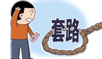 主播聊天的套路神技 