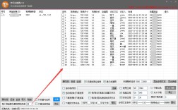 京评采集器v1.2，用于京东商品评价中的视频晒单数据下载