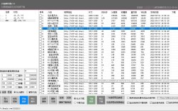 抖链解析器v1.1,抖音平台无水印视频下载软件